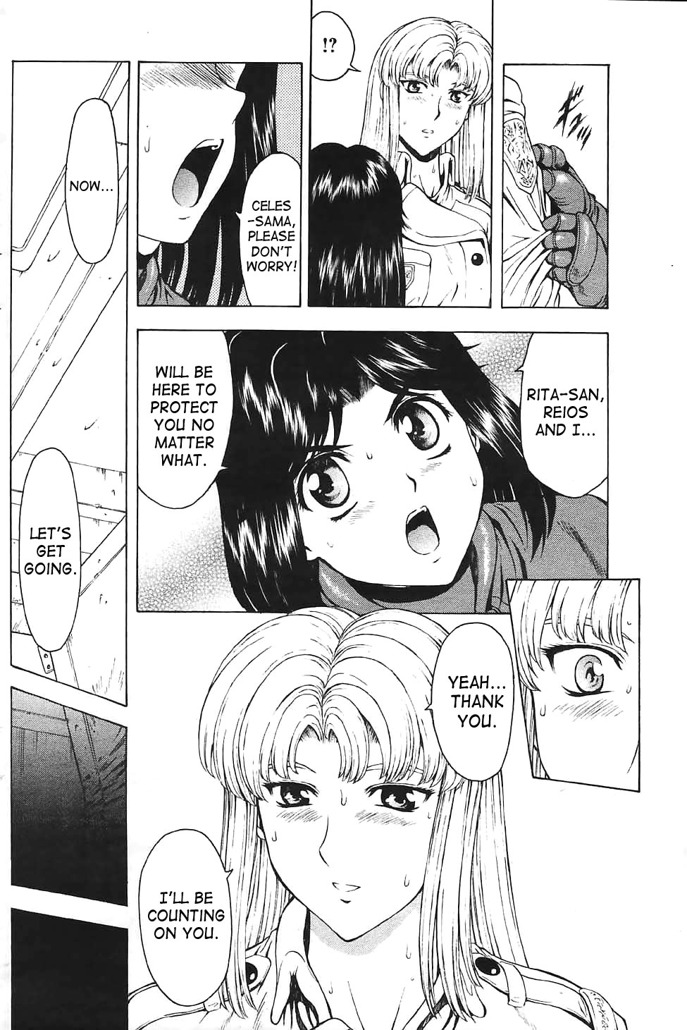 [Mukai Masayoshi]Ginryuu no Reimei | Dawn of the Silver Dragon[English] [SaHa] Page 574