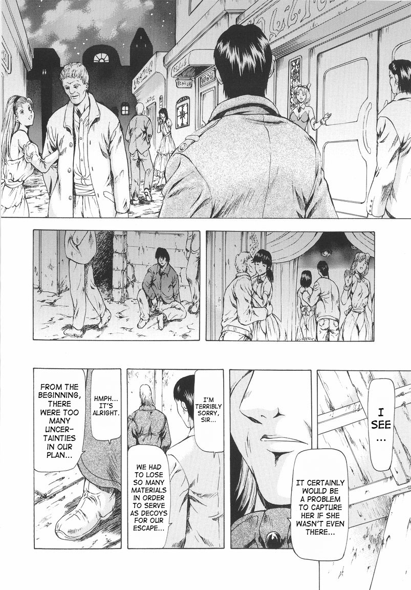 [Mukai Masayoshi]Ginryuu no Reimei | Dawn of the Silver Dragon[English] [SaHa] Page 58