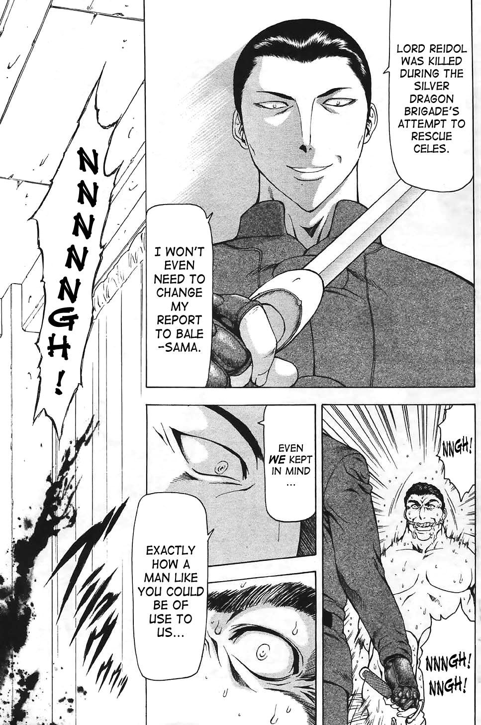 [Mukai Masayoshi]Ginryuu no Reimei | Dawn of the Silver Dragon[English] [SaHa] Page 583