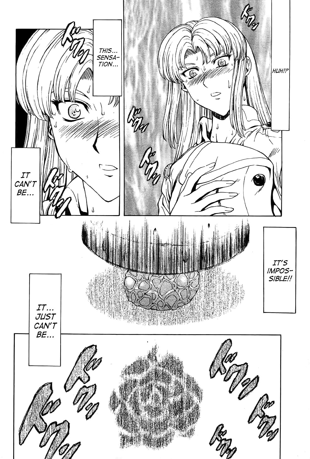 [Mukai Masayoshi]Ginryuu no Reimei | Dawn of the Silver Dragon[English] [SaHa] Page 588