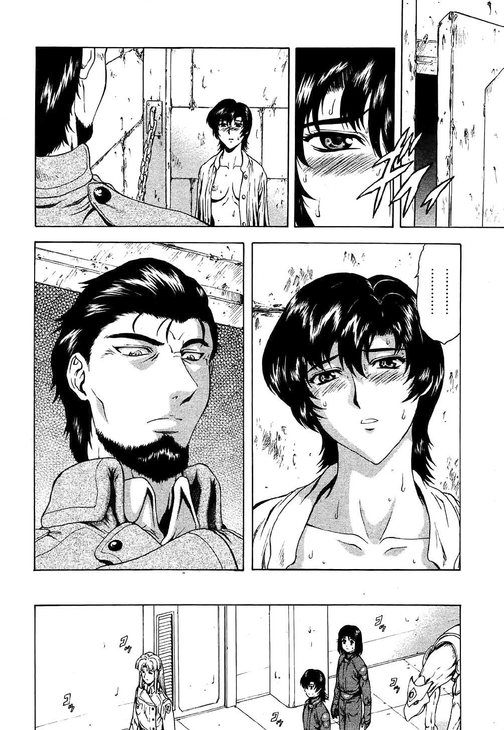[Mukai Masayoshi]Ginryuu no Reimei | Dawn of the Silver Dragon[English] [SaHa] Page 598