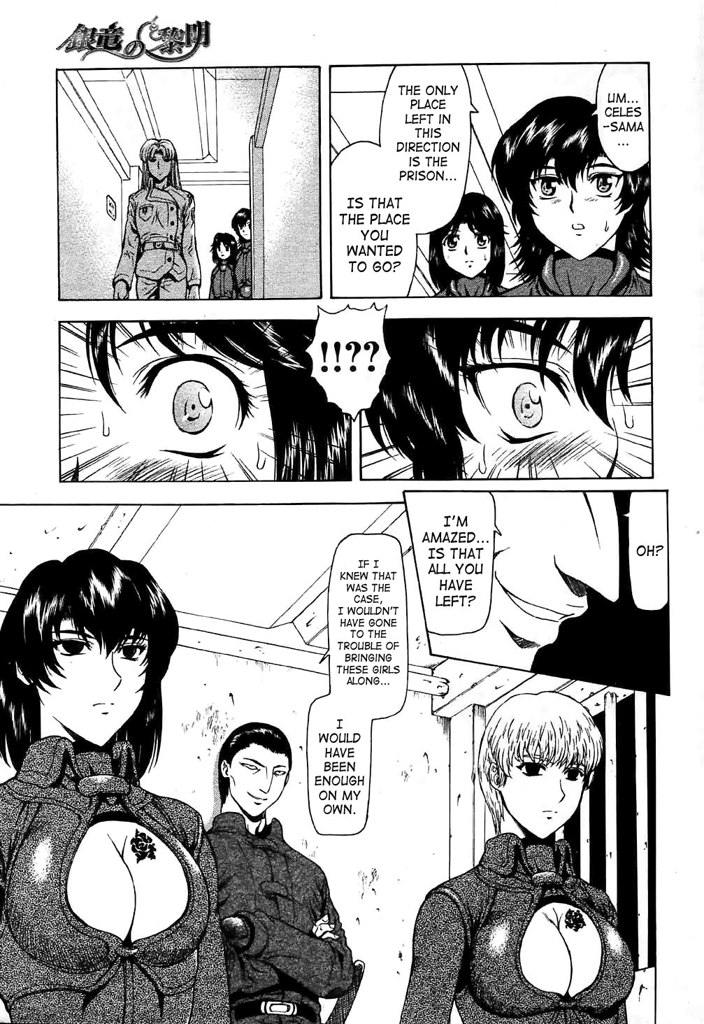 [Mukai Masayoshi]Ginryuu no Reimei | Dawn of the Silver Dragon[English] [SaHa] Page 599