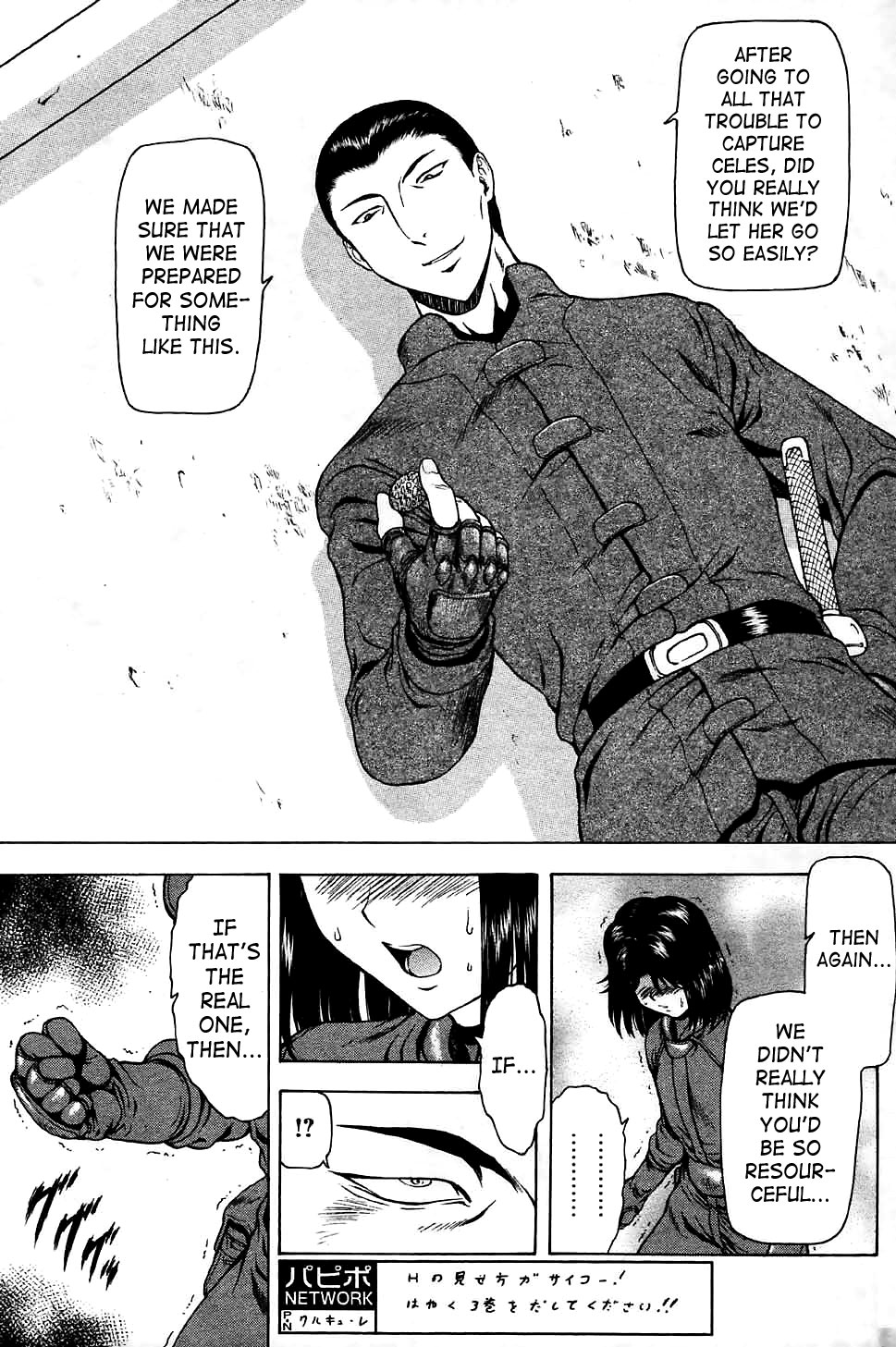 [Mukai Masayoshi]Ginryuu no Reimei | Dawn of the Silver Dragon[English] [SaHa] Page 603