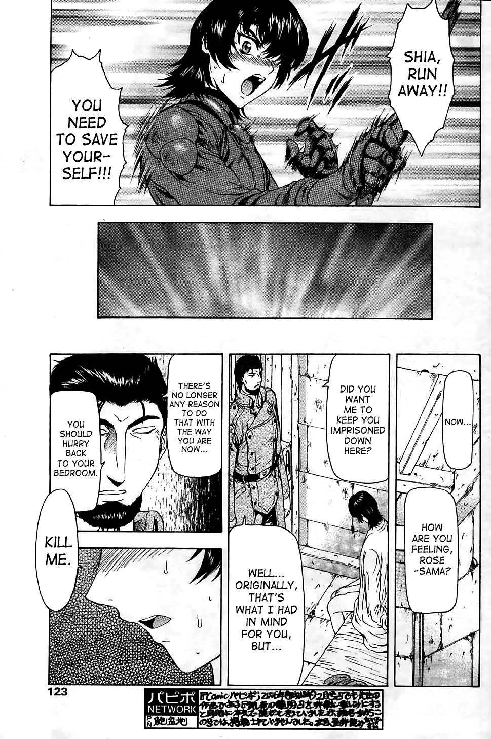 [Mukai Masayoshi]Ginryuu no Reimei | Dawn of the Silver Dragon[English] [SaHa] Page 605