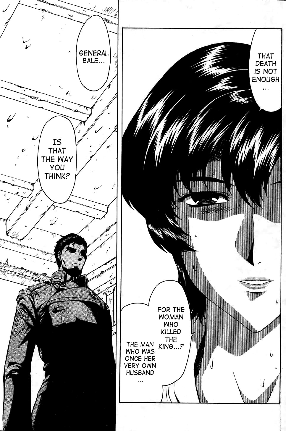 [Mukai Masayoshi]Ginryuu no Reimei | Dawn of the Silver Dragon[English] [SaHa] Page 607