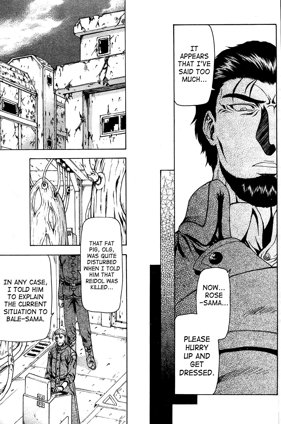 [Mukai Masayoshi]Ginryuu no Reimei | Dawn of the Silver Dragon[English] [SaHa] Page 611