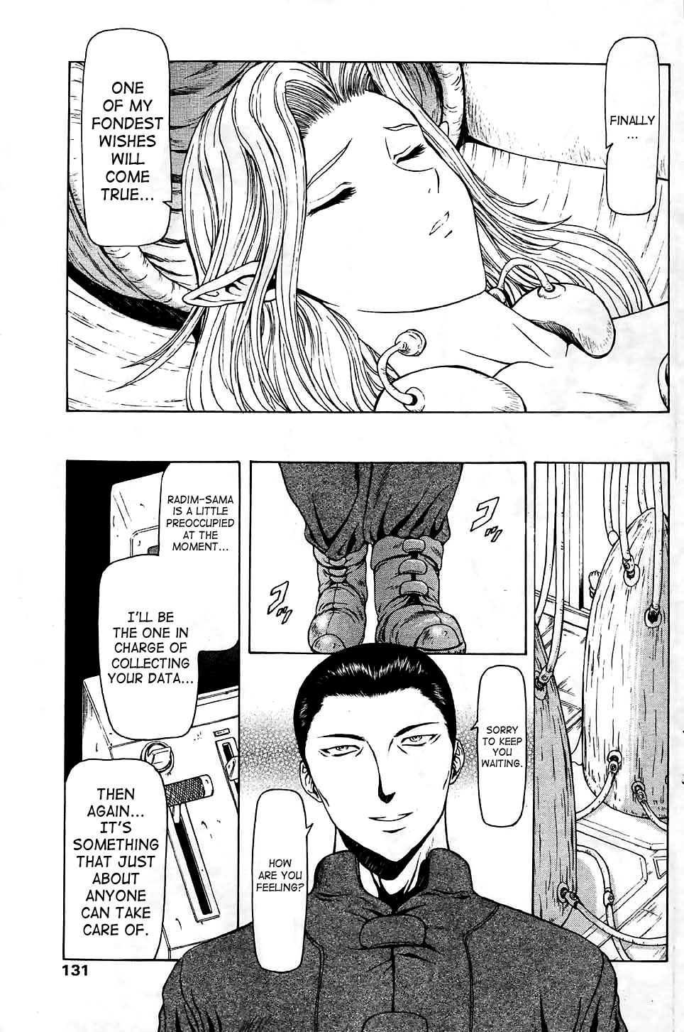 [Mukai Masayoshi]Ginryuu no Reimei | Dawn of the Silver Dragon[English] [SaHa] Page 613