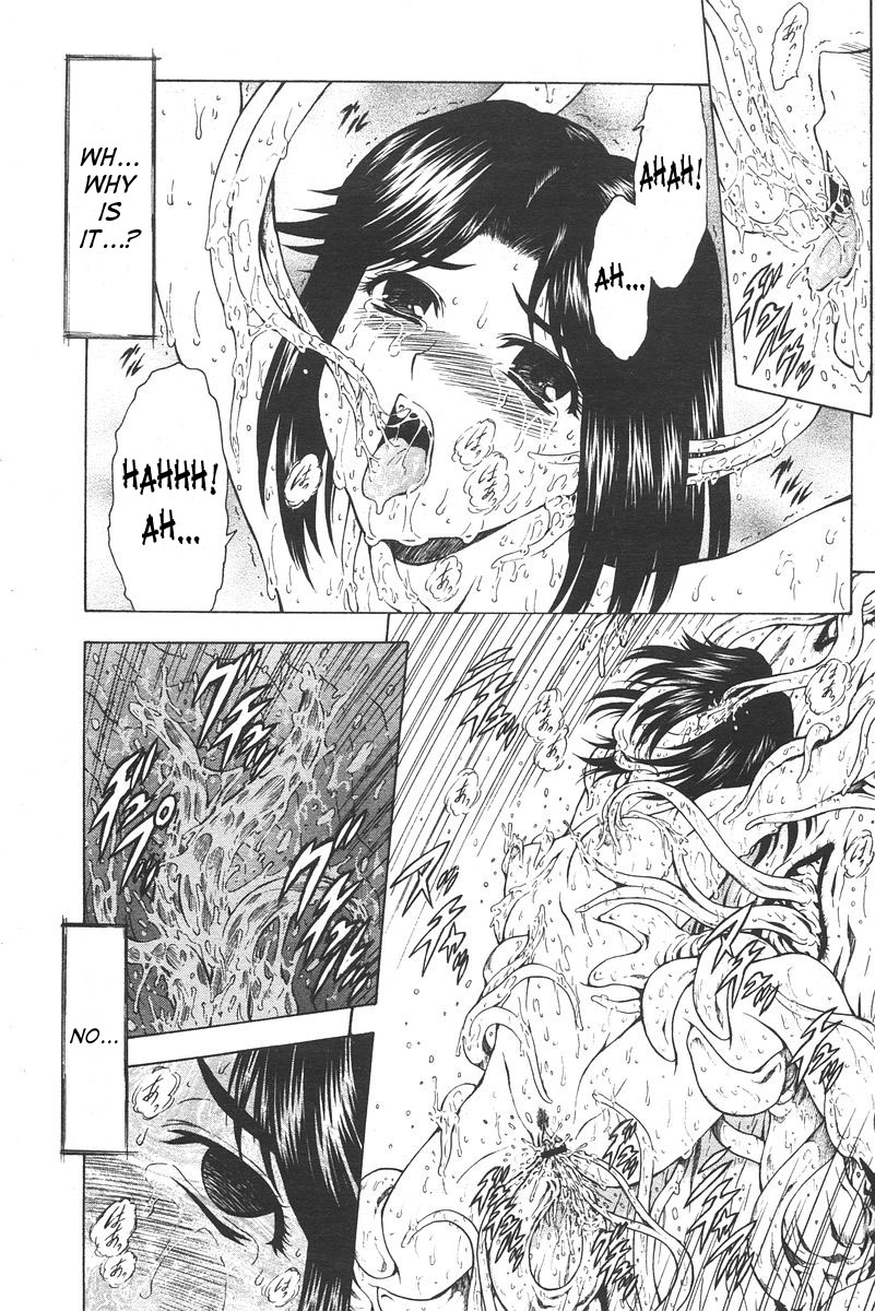 [Mukai Masayoshi]Ginryuu no Reimei | Dawn of the Silver Dragon[English] [SaHa] Page 623