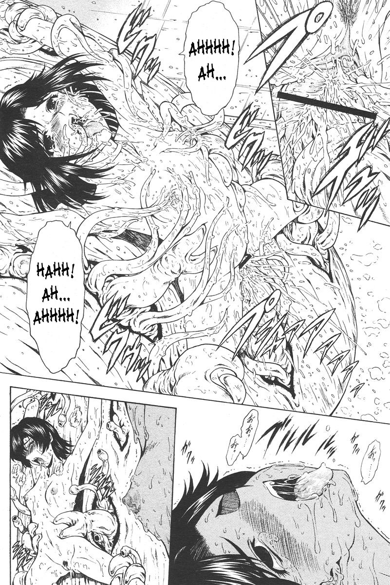 [Mukai Masayoshi]Ginryuu no Reimei | Dawn of the Silver Dragon[English] [SaHa] Page 626
