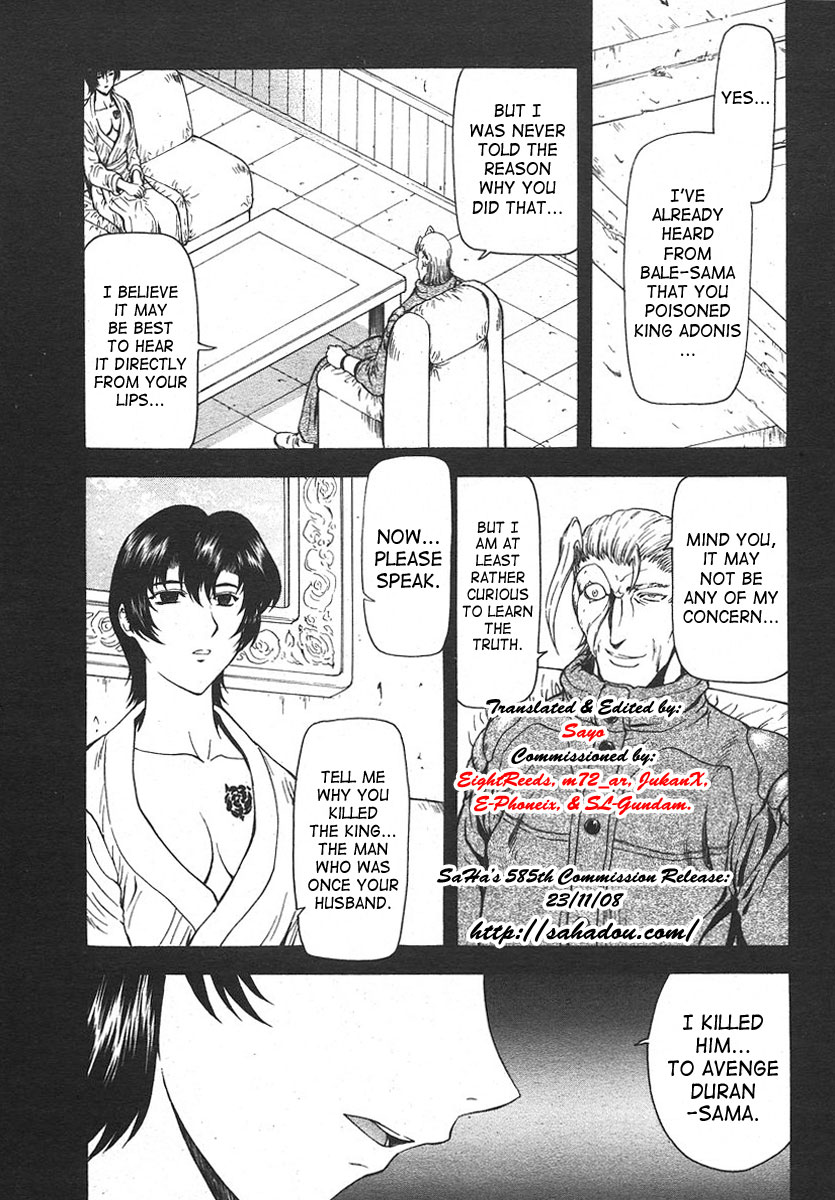 [Mukai Masayoshi]Ginryuu no Reimei | Dawn of the Silver Dragon[English] [SaHa] Page 637