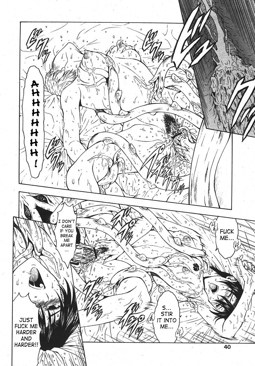 [Mukai Masayoshi]Ginryuu no Reimei | Dawn of the Silver Dragon[English] [SaHa] Page 644