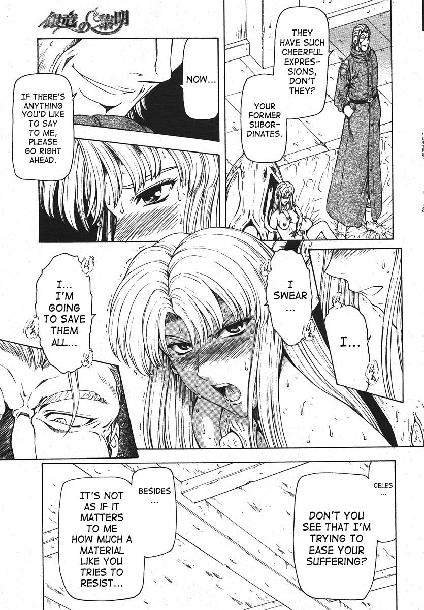 [Mukai Masayoshi]Ginryuu no Reimei | Dawn of the Silver Dragon[English] [SaHa] Page 647