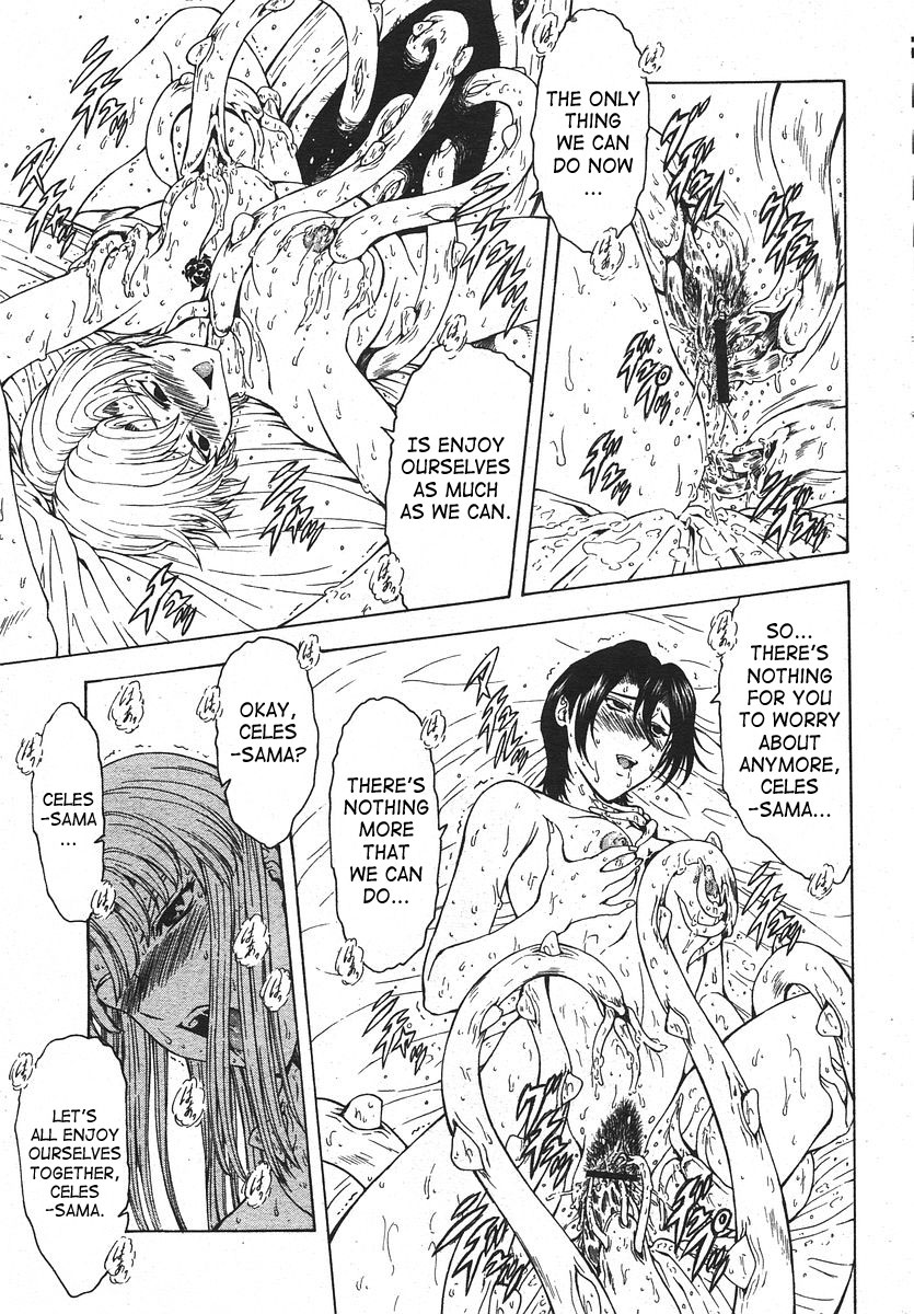 [Mukai Masayoshi]Ginryuu no Reimei | Dawn of the Silver Dragon[English] [SaHa] Page 649