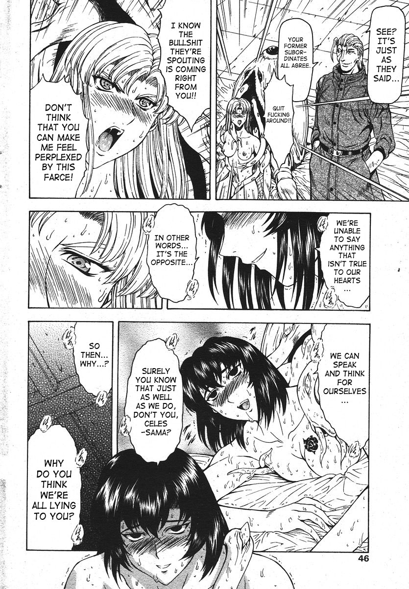 [Mukai Masayoshi]Ginryuu no Reimei | Dawn of the Silver Dragon[English] [SaHa] Page 650