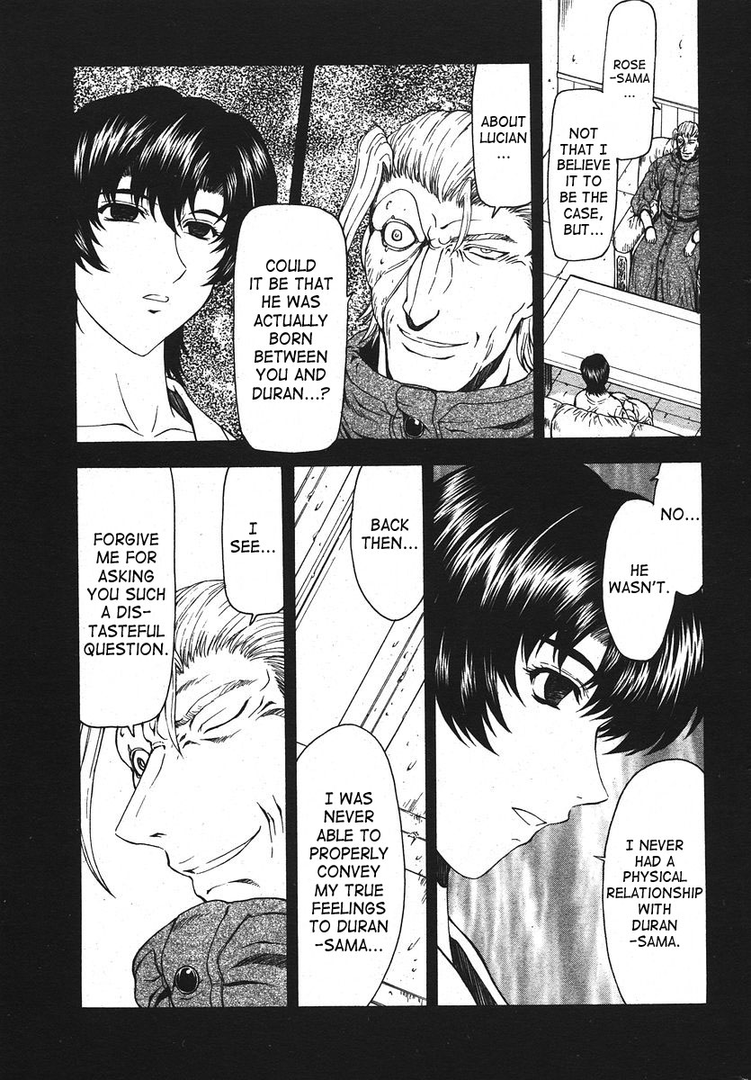 [Mukai Masayoshi]Ginryuu no Reimei | Dawn of the Silver Dragon[English] [SaHa] Page 651