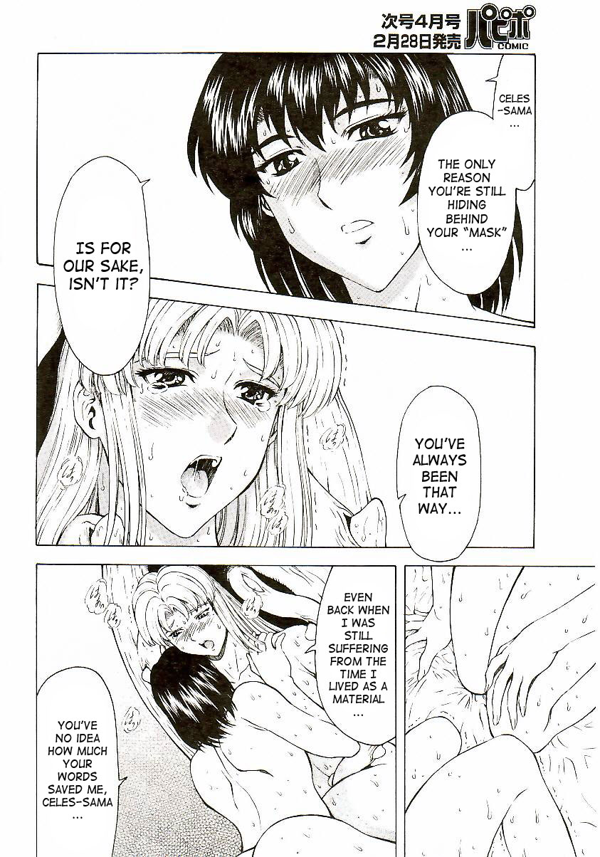 [Mukai Masayoshi]Ginryuu no Reimei | Dawn of the Silver Dragon[English] [SaHa] Page 656