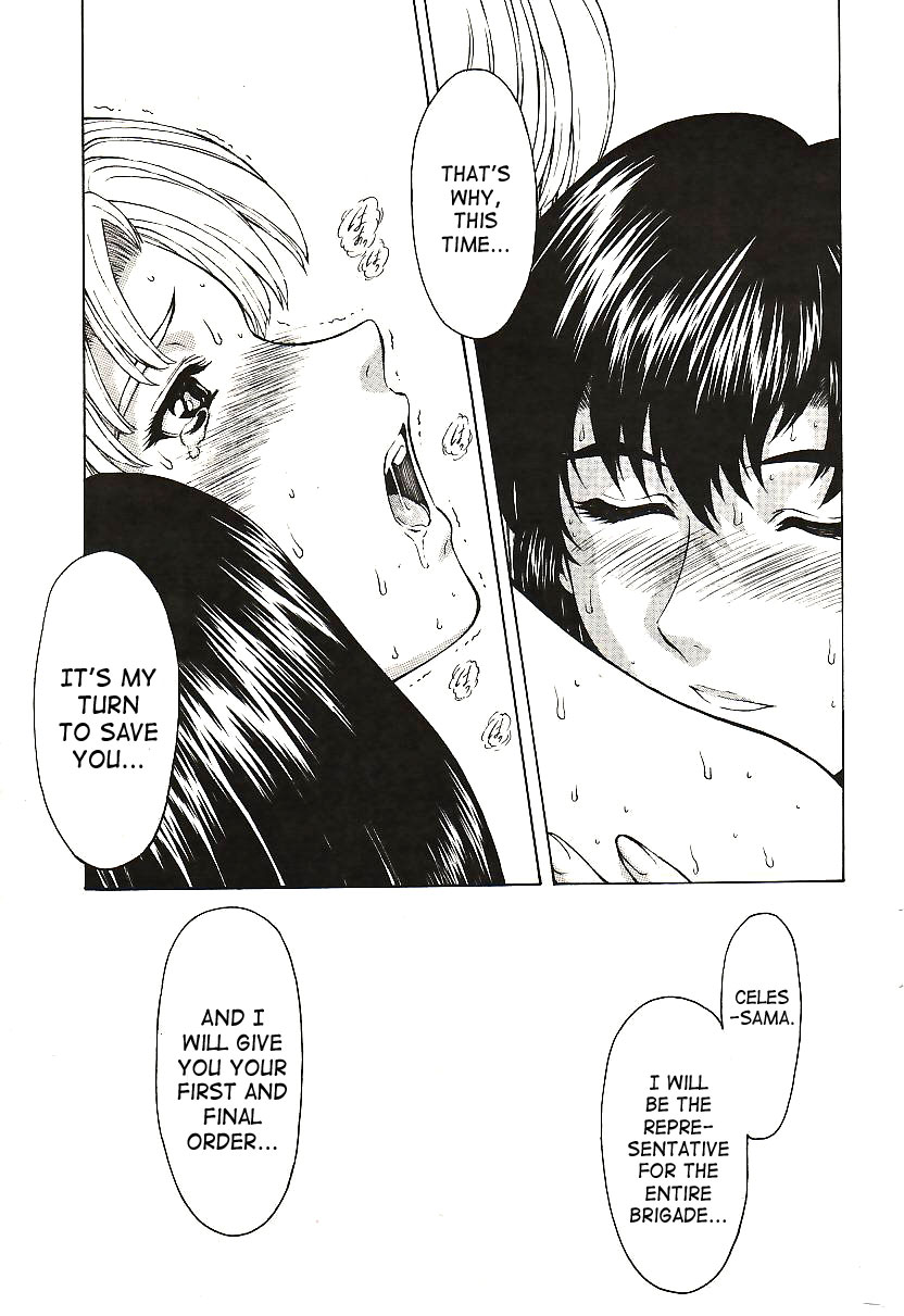 [Mukai Masayoshi]Ginryuu no Reimei | Dawn of the Silver Dragon[English] [SaHa] Page 657
