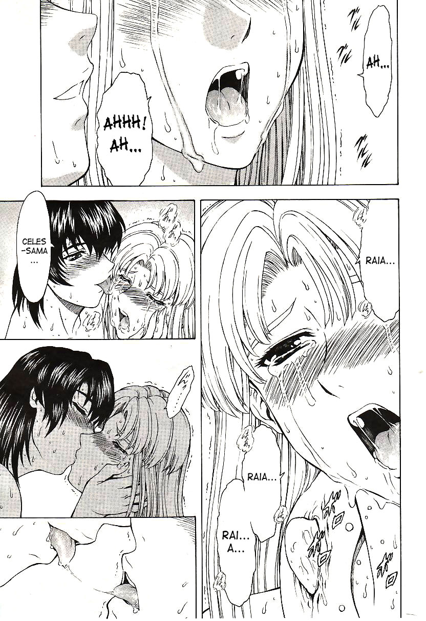 [Mukai Masayoshi]Ginryuu no Reimei | Dawn of the Silver Dragon[English] [SaHa] Page 659