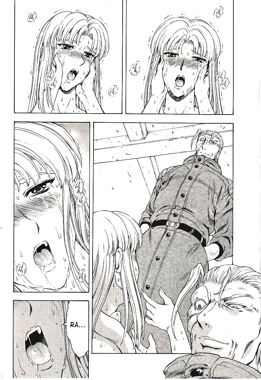 [Mukai Masayoshi]Ginryuu no Reimei | Dawn of the Silver Dragon[English] [SaHa] Page 660