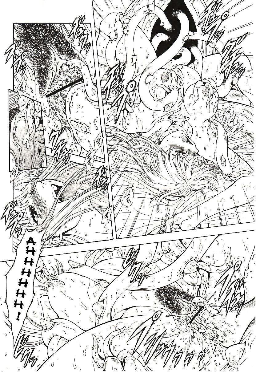 [Mukai Masayoshi]Ginryuu no Reimei | Dawn of the Silver Dragon[English] [SaHa] Page 664