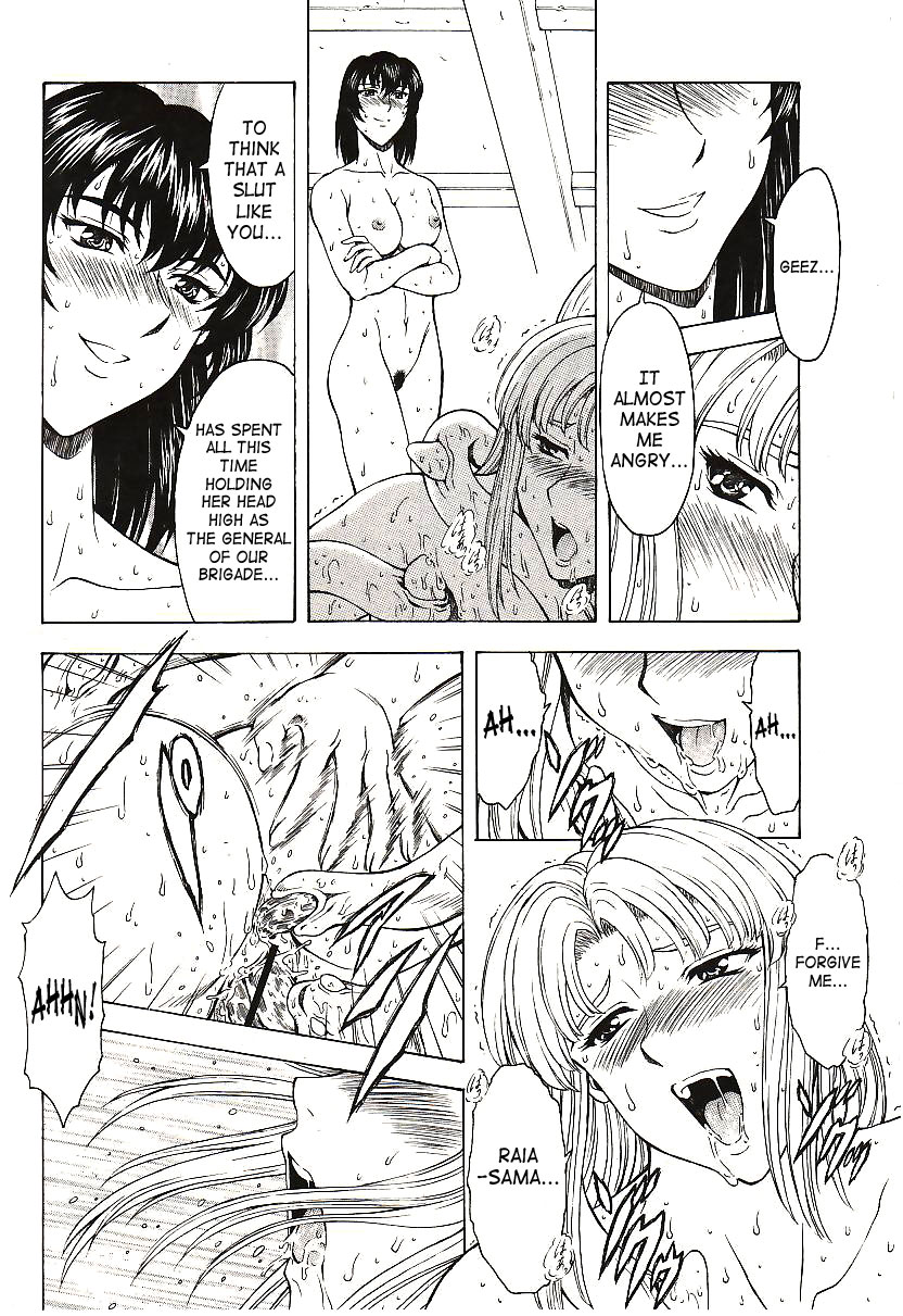 [Mukai Masayoshi]Ginryuu no Reimei | Dawn of the Silver Dragon[English] [SaHa] Page 666