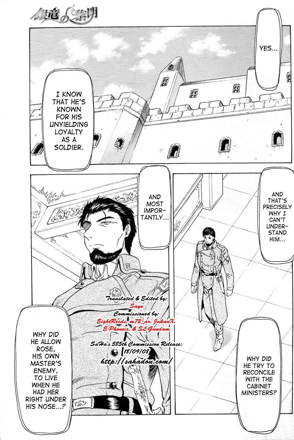 [Mukai Masayoshi]Ginryuu no Reimei | Dawn of the Silver Dragon[English] [SaHa] Page 685