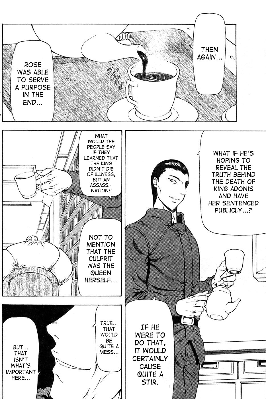[Mukai Masayoshi]Ginryuu no Reimei | Dawn of the Silver Dragon[English] [SaHa] Page 686