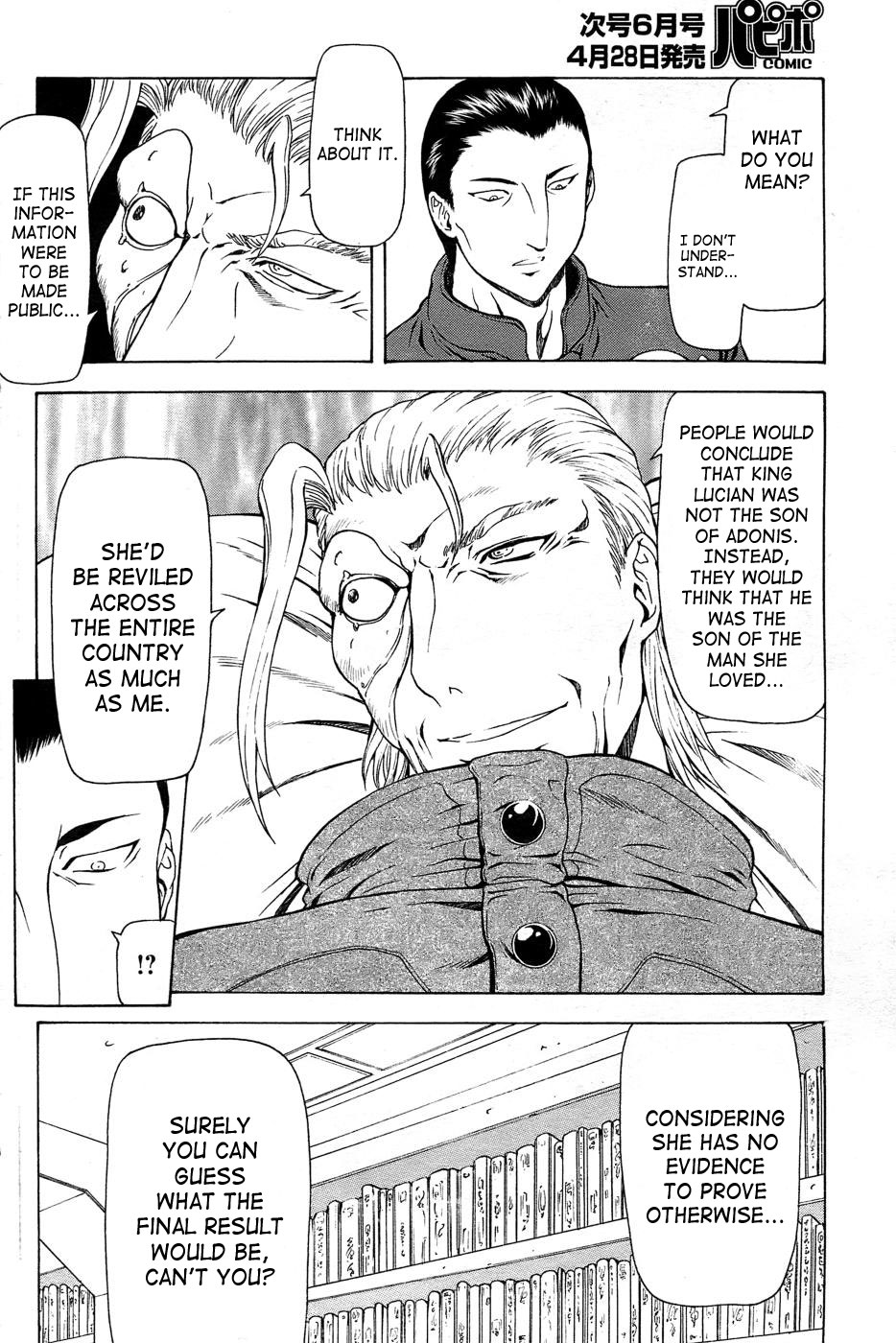 [Mukai Masayoshi]Ginryuu no Reimei | Dawn of the Silver Dragon[English] [SaHa] Page 688