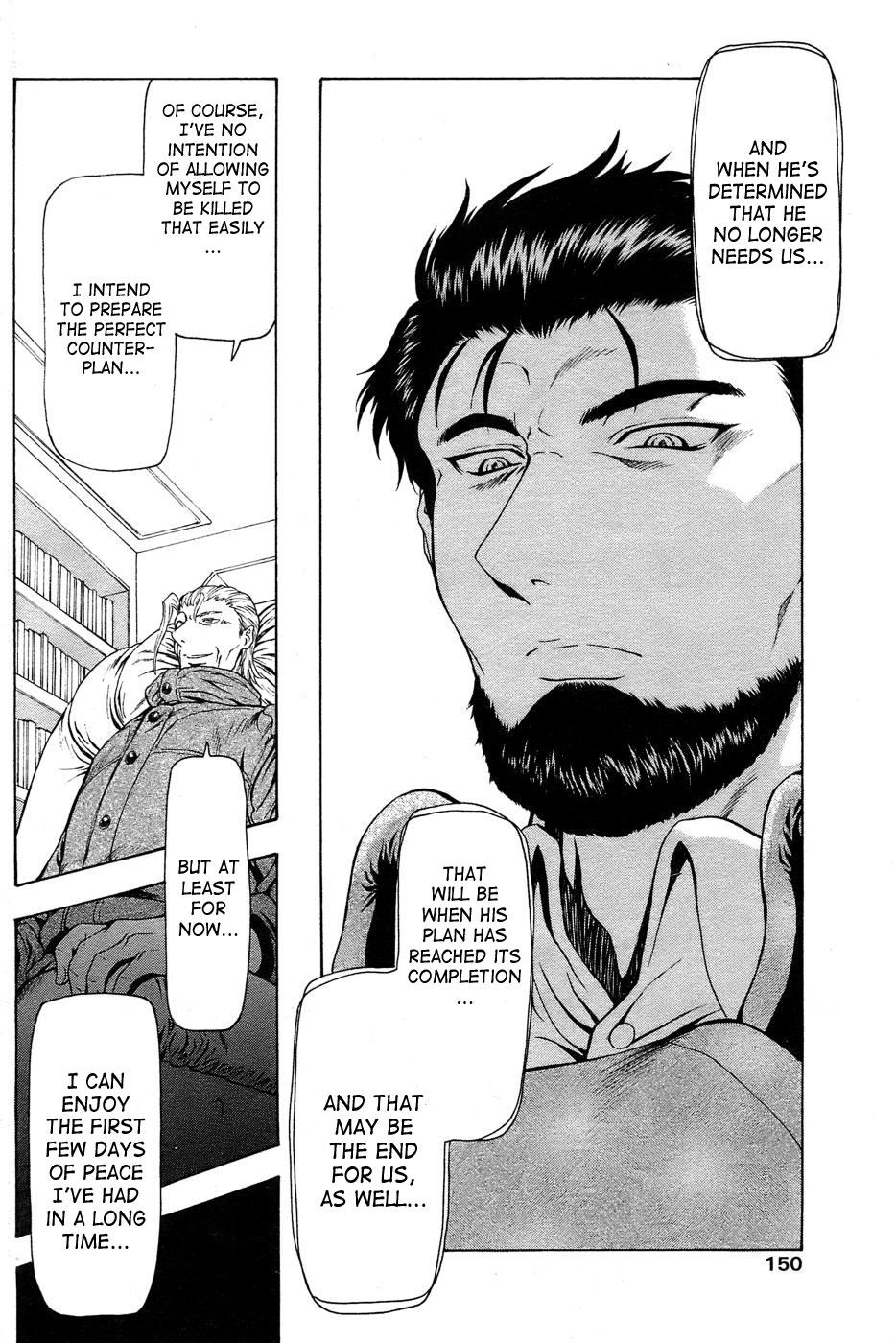[Mukai Masayoshi]Ginryuu no Reimei | Dawn of the Silver Dragon[English] [SaHa] Page 692