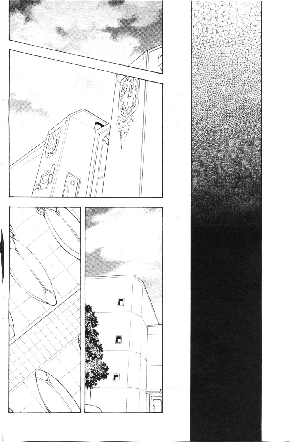 [Mukai Masayoshi]Ginryuu no Reimei | Dawn of the Silver Dragon[English] [SaHa] Page 714