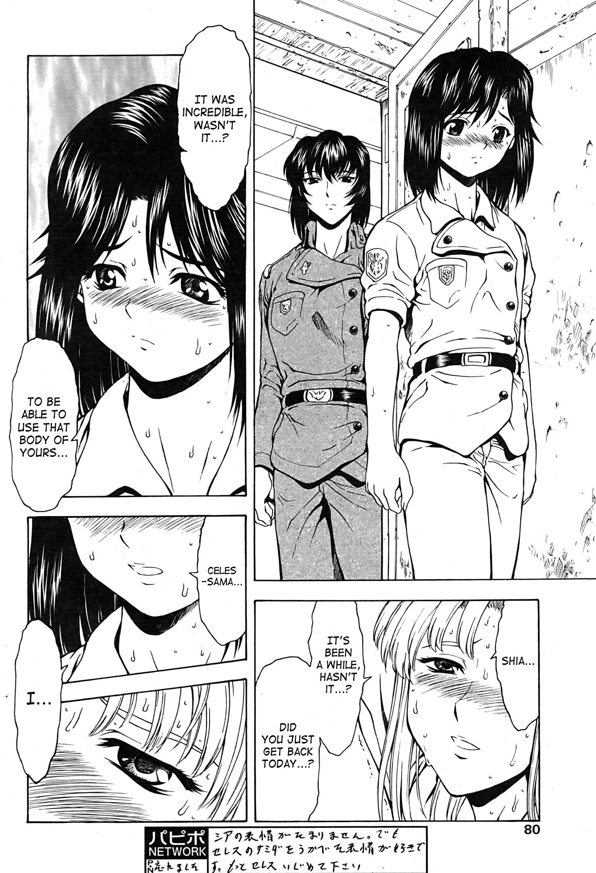 [Mukai Masayoshi]Ginryuu no Reimei | Dawn of the Silver Dragon[English] [SaHa] Page 720