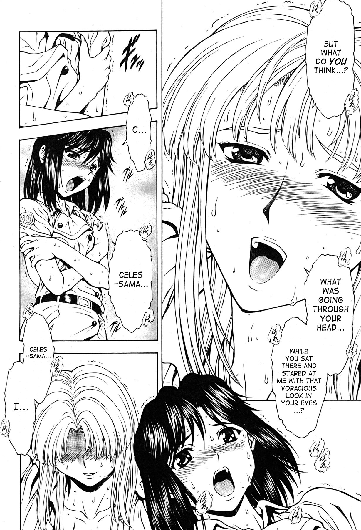 [Mukai Masayoshi]Ginryuu no Reimei | Dawn of the Silver Dragon[English] [SaHa] Page 722