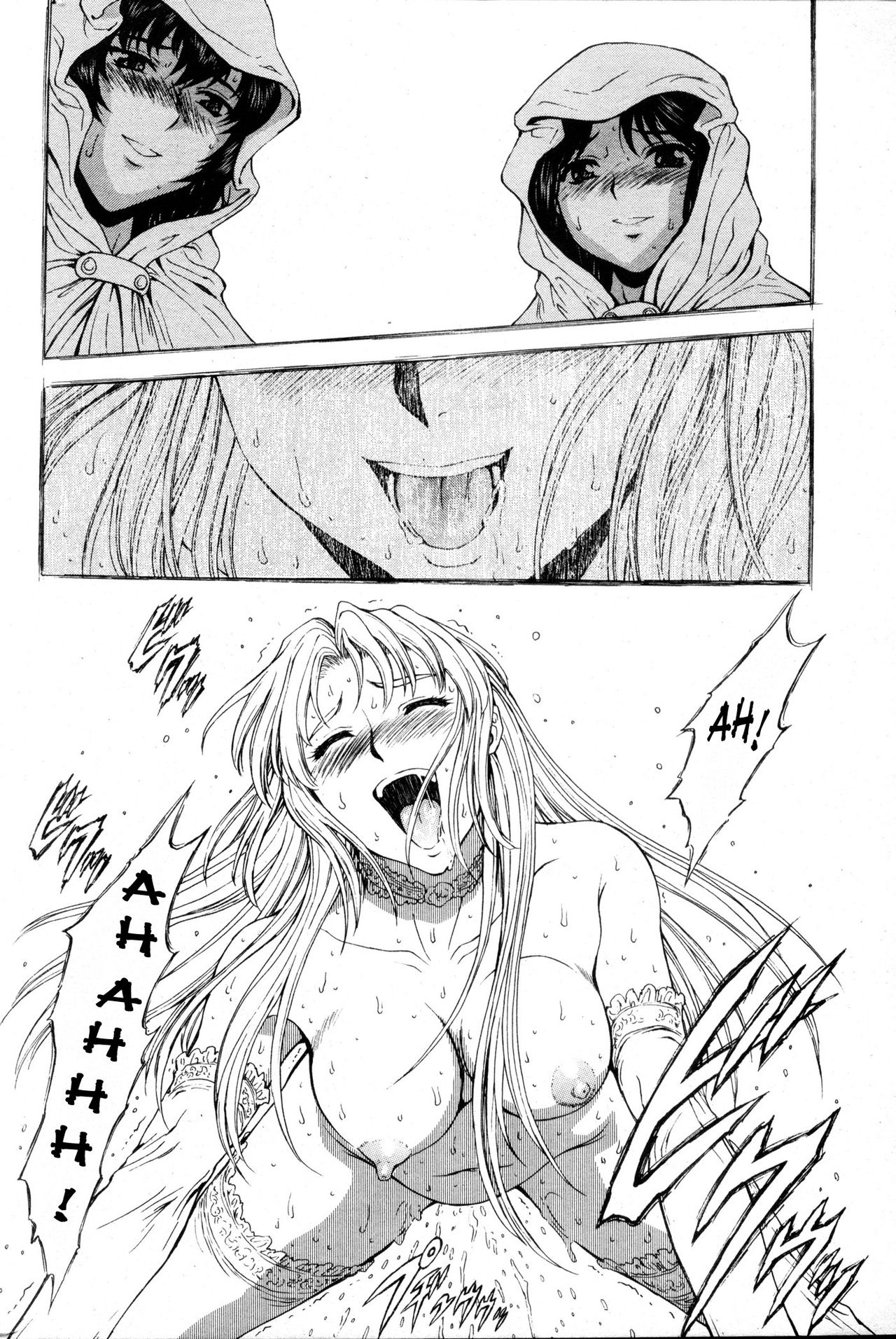 [Mukai Masayoshi]Ginryuu no Reimei | Dawn of the Silver Dragon[English] [SaHa] Page 742
