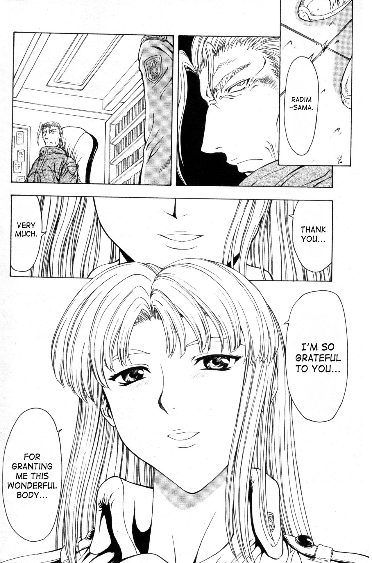 [Mukai Masayoshi]Ginryuu no Reimei | Dawn of the Silver Dragon[English] [SaHa] Page 744