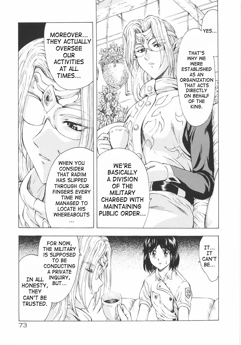 [Mukai Masayoshi]Ginryuu no Reimei | Dawn of the Silver Dragon[English] [SaHa] Page 75