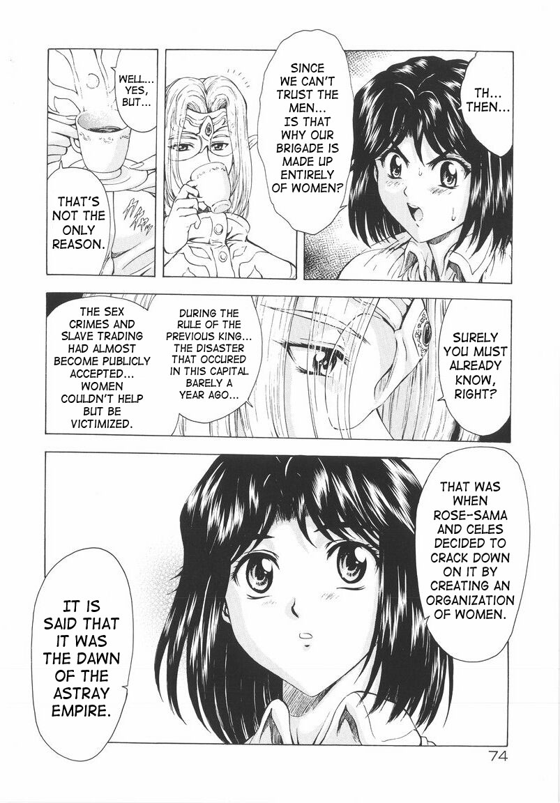 [Mukai Masayoshi]Ginryuu no Reimei | Dawn of the Silver Dragon[English] [SaHa] Page 76