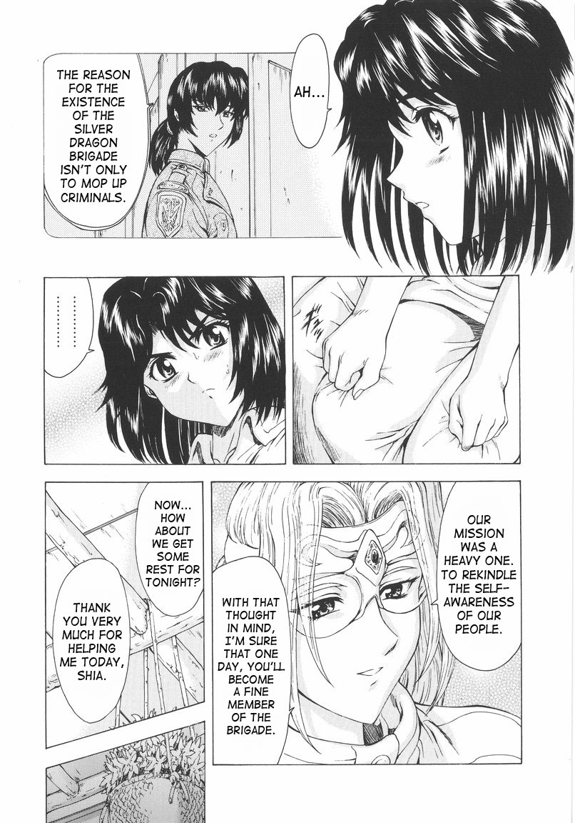 [Mukai Masayoshi]Ginryuu no Reimei | Dawn of the Silver Dragon[English] [SaHa] Page 77