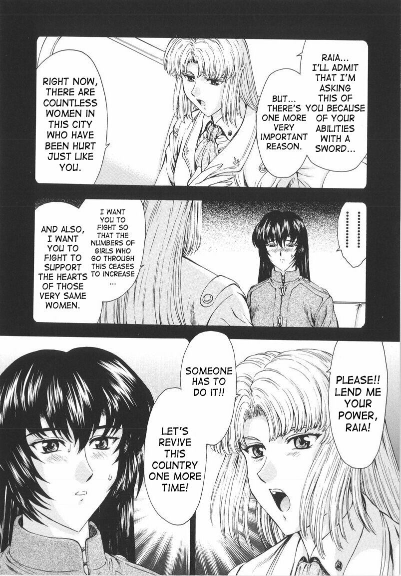 [Mukai Masayoshi]Ginryuu no Reimei | Dawn of the Silver Dragon[English] [SaHa] Page 82