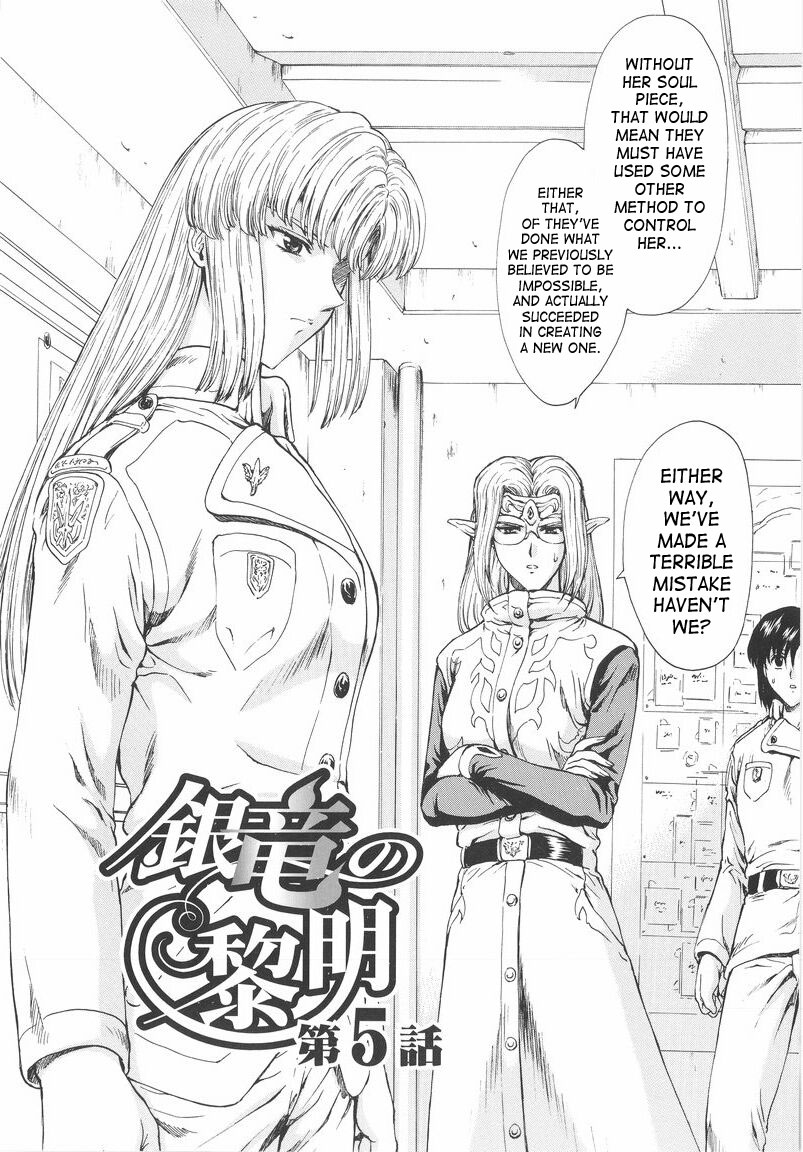 [Mukai Masayoshi]Ginryuu no Reimei | Dawn of the Silver Dragon[English] [SaHa] Page 90