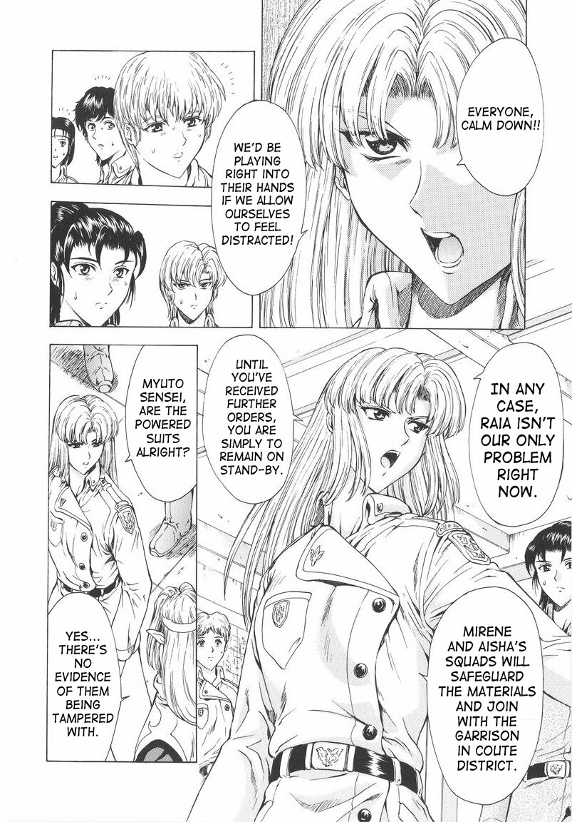 [Mukai Masayoshi]Ginryuu no Reimei | Dawn of the Silver Dragon[English] [SaHa] Page 92