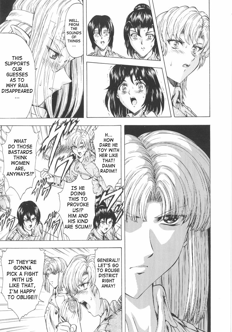 [Mukai Masayoshi]Ginryuu no Reimei | Dawn of the Silver Dragon[English] [SaHa] Page 95