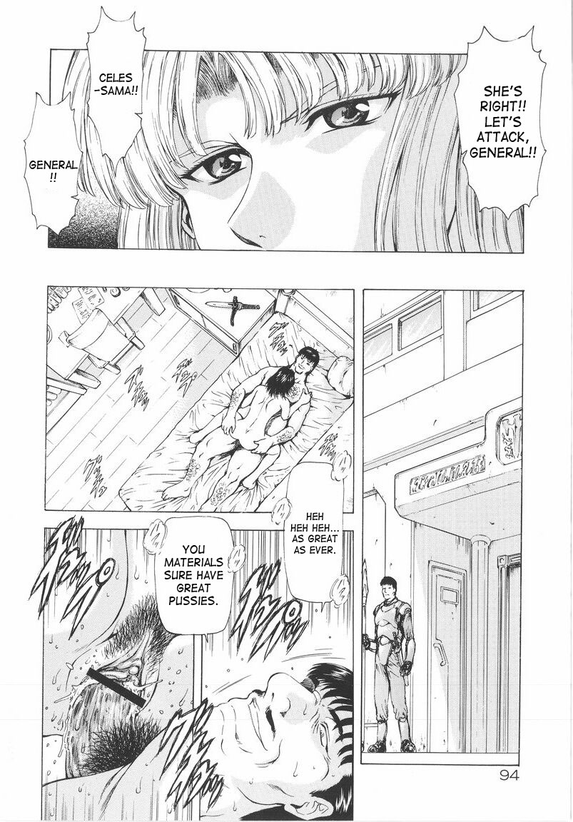 [Mukai Masayoshi]Ginryuu no Reimei | Dawn of the Silver Dragon[English] [SaHa] Page 96