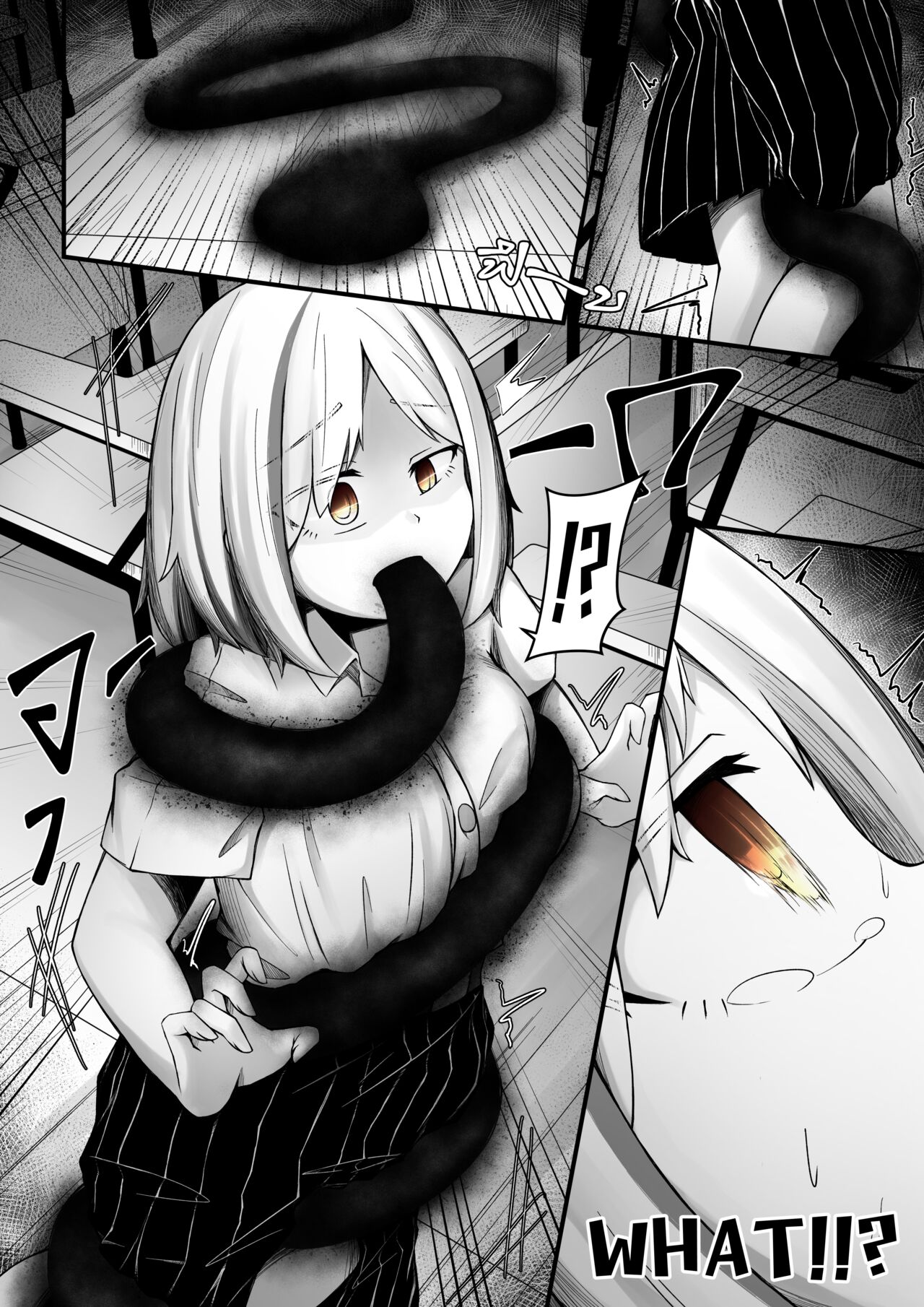 ［Normal］[Doujin_EN] Random #1 <4P Page 2