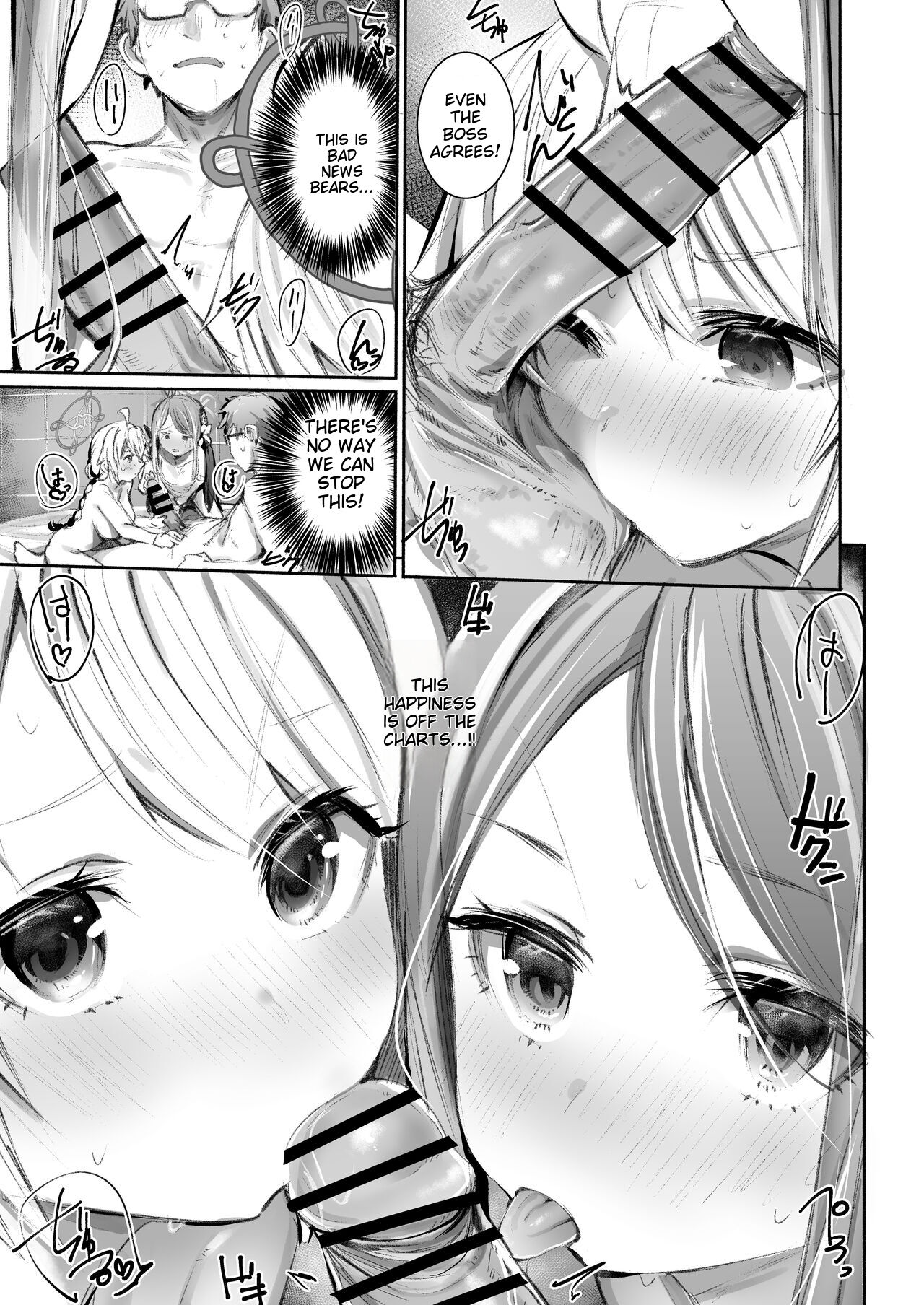 [Rev3 (Monchan rev3)]Shokumu Dakara Safe! - Enjoy work! Enjoy fxxk!(Blue Archive) [English] [MTL] [Digital] Page 10