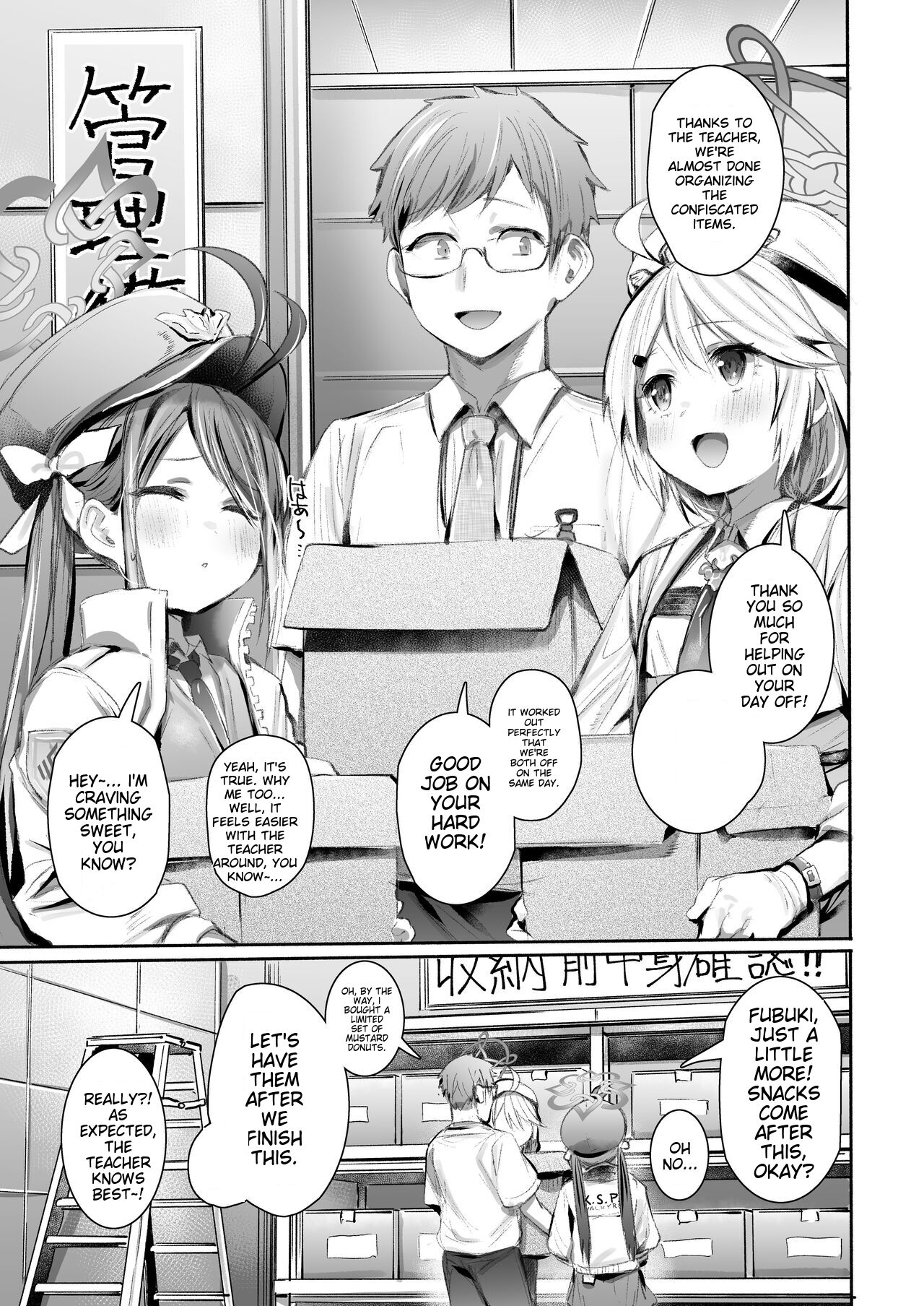 [Rev3 (Monchan rev3)]Shokumu Dakara Safe! - Enjoy work! Enjoy fxxk!(Blue Archive) [English] [MTL] [Digital] Page 2