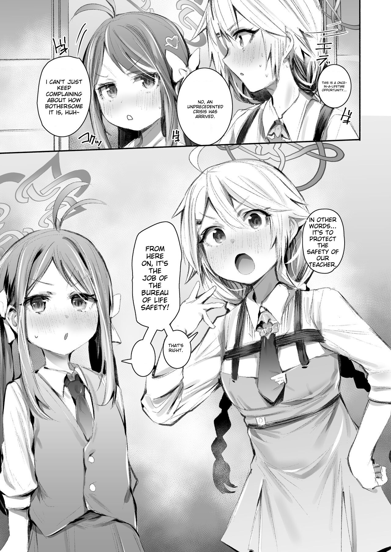 [Rev3 (Monchan rev3)]Shokumu Dakara Safe! - Enjoy work! Enjoy fxxk!(Blue Archive) [English] [MTL] [Digital] Page 8