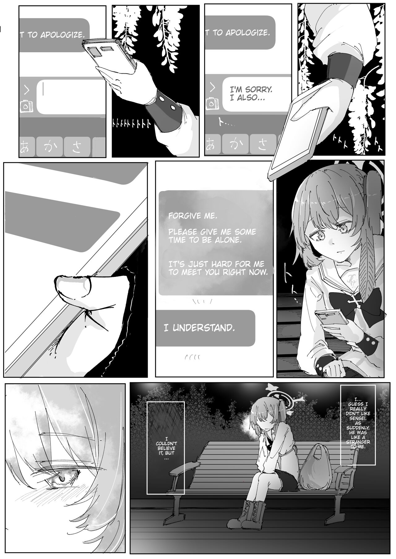 [Soshite Monogatari ga Owaru (Soshite)]Wisteria | Fujiyoi(Blue Archive) [Digital] [Cunny&Cumming Scans] [English] Page 22