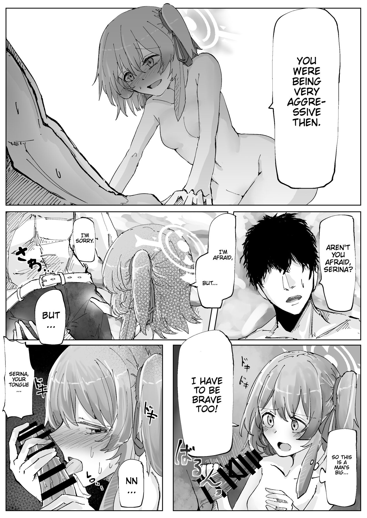 [Soshite Monogatari ga Owaru (Soshite)]Wisteria | Fujiyoi(Blue Archive) [Digital] [Cunny&Cumming Scans] [English] Page 45