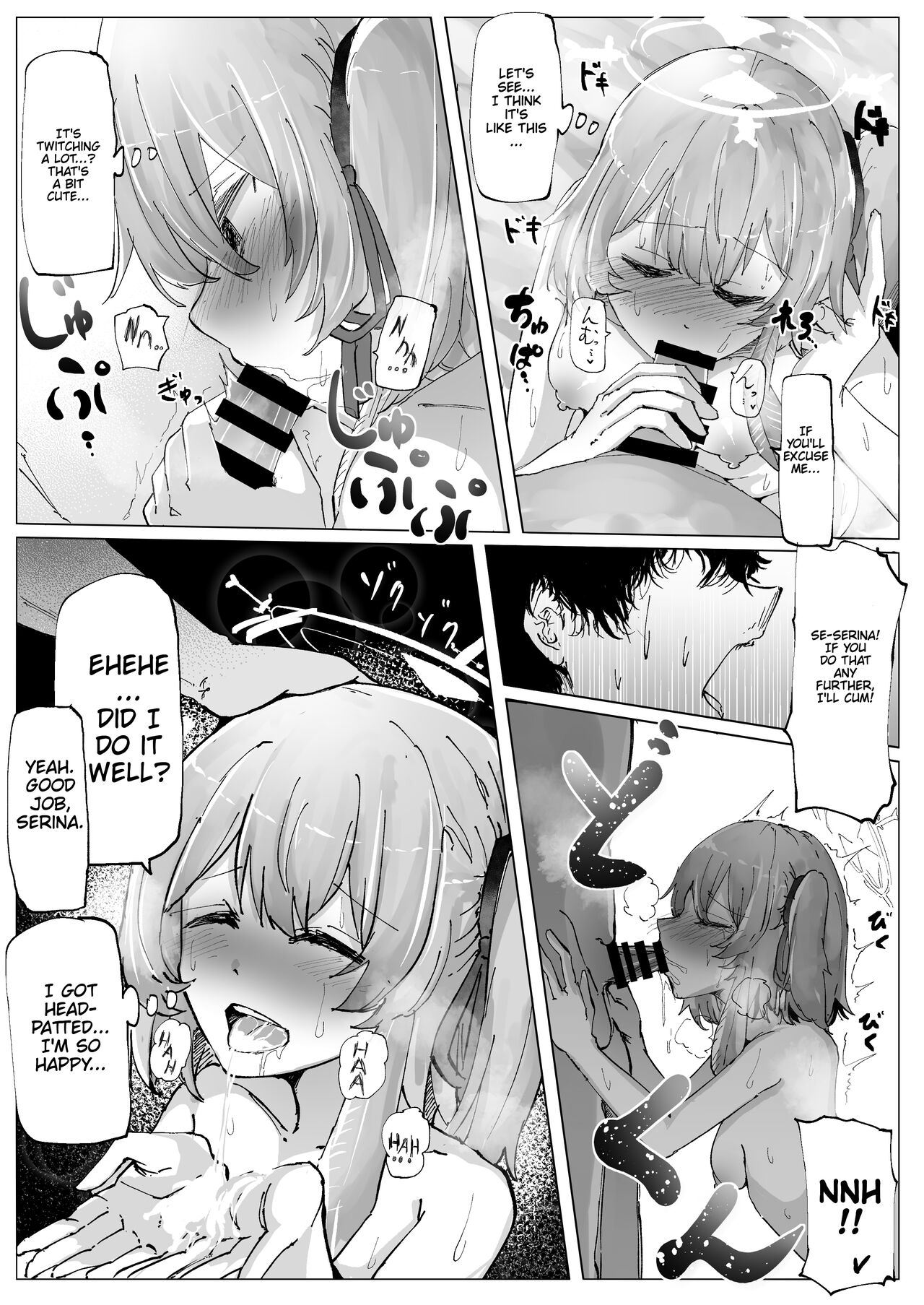 [Soshite Monogatari ga Owaru (Soshite)]Wisteria | Fujiyoi(Blue Archive) [Digital] [Cunny&Cumming Scans] [English] Page 46
