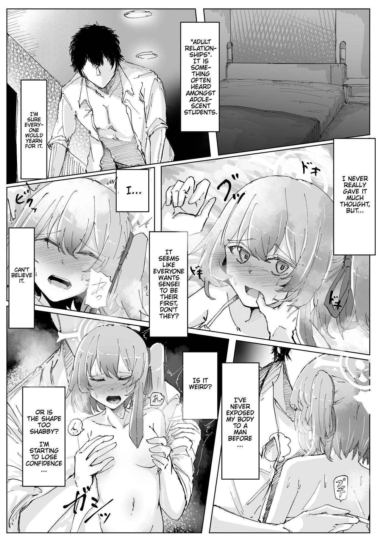 [Soshite Monogatari ga Owaru (Soshite)]Wisteria | Fujiyoi(Blue Archive) [Digital] [Cunny&Cumming Scans] [English] Page 5